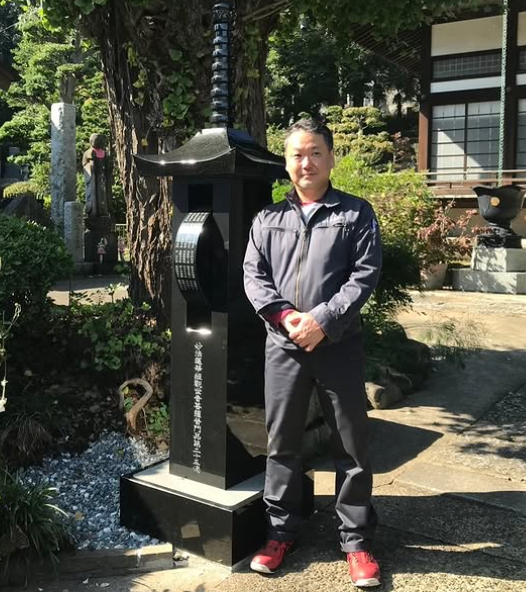 中原製作所 星野のアバター